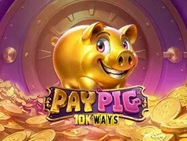 จ่ายหมู 10,000 วิธี screenshot