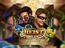 Heist Deluxe